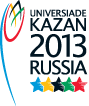Универсиада-2013 в Казани.